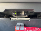 ETC2.0を標準装備しております。御納車前にセットアップしますので御納車その日から高速道路で遠方までお出掛けして頂く事が可能です!