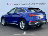 Audiのリヤディフューザーは、車両の後方での空気の流れを整え、乱流を減少させることで、走行安定性を向上させます。またスポーティで洗練された外観を提供し、全体のスタイルに一体感を持たせます。
