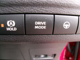 e-POWER Drive S(Smart)モード,e-POWERDrive ECOモード,NORMALモード。普段の運転ではECOモード、軽快な加速とECOを両立したいときはS(Smart)モードをおすすめします。