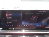 隅々まで正規ディーラークオリティを徹底。厳しい認定中古車基準をクリアした、自信を持ってお届けできる美車です。細やかな状態や気になる箇所がございましたら、個別にビデオメッセージをお送りする事も可能です!