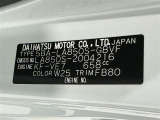商談中・売約済みの場合も有りますので、ご来店の際は事前にお問い合わせください。
