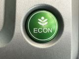 【eコンスイッチ】低燃費運転をサポートするECONモード。スイッチをONすると、エンジンやトランスミッション、A/Cなどを協調制御し、燃費の向上に貢献。エコドライブの効果を高めます。