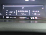 インフォメーション付きメーターです!