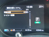 カーナビに【立川市栄町4-20】とご入力ください☆電車でお越しの際はJR立川駅から多摩モノレール立飛駅より徒歩3分です