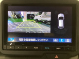長野県、東北信エリア販売に限定しております