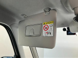 大切な人を乗せる車だからこそ、きちんと選んで、安心して乗りたい。そんなお客様のために当店では『ダイハツ認定中古車』を多数ラインナップさせていただいております!