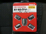 ホイールロックで盗難防止。