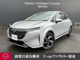 日産 ノートオーラ