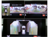 後方ワイドモニターやサイドビューも搭載♪左右から迫る危険の回避サポートに便利な装備です(^^♪
