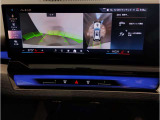 ドライバー中心に設計されたBMWのコクピットはナビゲーションシステムもドライバーーが見やすい角度に調整されております。