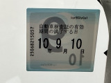 次回の車検日になります。こちらのステッカーをご確認ください。