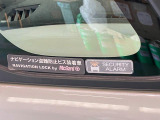 この後も、滋賀ダイハツの自慢のラインナップをゆっくりとご覧くださいませ!お問い合わせは無料電話か、見積依頼ボタンからお気軽にお願い致します♪お問合せの際は、「WEBを見た!!」とお伝えください♪