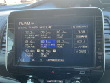 Bluetoothもついてます!音楽を楽しみながらドライブ!!