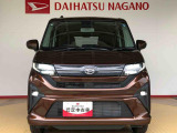 フォグランプで夜間・霧中時の運転も安心です。