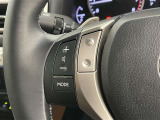 ステアリングスイッチ装備!運転しながら手元でオーディオの操作などができます。