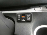 両側パワースライドドア付きだから、狭い駐車スペースなどでの 乗り降りラクラク!小さなお子さまのいるご家庭には嬉しい装備。
