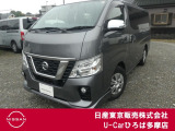 NV350キャラバン入荷致しました。