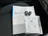 取説、ナビ取説、メンテナンスノート完備です!大事に乗られてきた車だと一目でわかりますね!スマートキーは2つ☆
