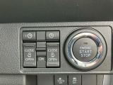 ダイハツ認定中古車が選ばれる理由!「保証付」、「点検・整備付」、「カルテ付」+「支払総額表示」!