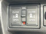 【両側パワースライドドア】スマートキーや運転席のスイッチで後席両側スライドドアの開閉が可能♪電動だから力を入れてドアを開ける必要が無く、小さなお子様でも簡単に開け閉めでき快適です♪