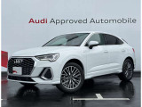 【Audi認定中古車】Audi専任の研修を受け熟練したメカニックが大切にご納車整備をさせて頂きます。お客様にご満足・ご納得し、お乗り頂く為にFor Nextグループの追及は日々続きます。