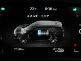 e-powerエネルギーモニターです。