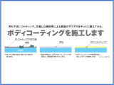 ボディーコ-ティング施工
