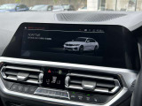 国道1号線に沿い横浜市営地下鉄「三ッ沢上町駅」から徒歩約10分。 BMW Premium Selection 横浜三ッ沢店 / 〒240-0062神奈川県横浜市保土ヶ谷区岡沢町322-3 / TEL:045-612-8488