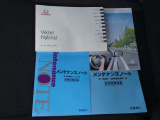 お車の使い方も、過去の車両履歴もばっちり☆取扱説明書&メンテナンスノート完備☆
