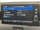 ナビゲーション機能は勿論、Bluetoothにも対応しているのでお手持ちのデバイスからお好きな音楽を良い音で聞きながら快適ドライブ。