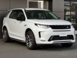 ジャガー、ランドローバーの認定中古車は御納車より2年間(走行距離無制限)の認定中古車保証が無料付帯。さらに最長2年間の延長保証も別途有償にてお選びいただけます。