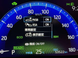 駐車時などの衝突の回避や軽減を図る駐車支援システム【PKSB】で安心をサポート。