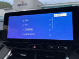 Bluetooth機能付きです!スマートフォンを接続して、音楽などを楽しめます!