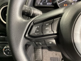 オーディオリモートコントロールスイッチにより、手元でのステレオ操作や、ハンズフリー通話が楽しめます。