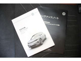 純正車検証ケース、取扱説明書、メンテナンスノート完備