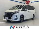 両側電動ドア プロパイロット BIGX-11型ナビ 全周囲カメラ 禁煙車