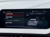 こちらのお車は【鶴ヶ島店に展示】しております。◆埼玉県鶴ヶ島市高倉1230-2☆ご来場、お問合せをお待ちしております!