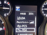 安全装置完備で運転も安心です