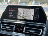 国道1号線に沿い横浜市営地下鉄「三ッ沢上町駅」から徒歩約10分。 BMW Premium Selection 横浜三ッ沢店 / 〒240-0062神奈川県横浜市保土ヶ谷区岡沢町322-3 / TEL:045-612-8488