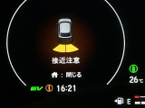 パーキングセンサーシステムは走行中に障害物が迫ると音と表示でお知らせ、低速走行時時の安心感を高めます