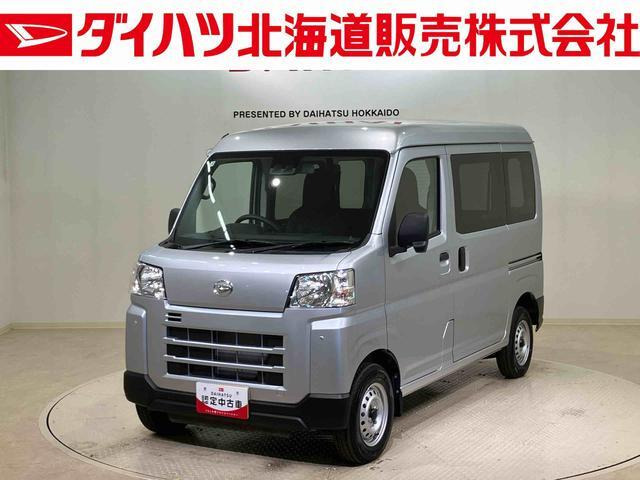 ハイゼットカーゴ デラックス 4WD