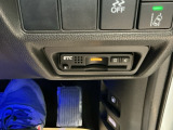 ETC装備で、高速道路の料金所もスムーズ。利用には車両情報を登録する「セットアップ」が別途必要です。