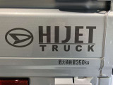 より多くの一般の方へ車を届けれればと思っておりますので同業者様への販売は極力控えさせて頂いております。ご了承下さい。