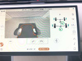360度カメラで車庫入れも安心です。
