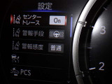 安全装置完備で運転も安心です