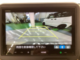 長野県、東北信エリア販売に限定しております