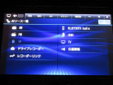 フルセグTV視聴可能・Bluetoothオーディオにも対応しております ♪