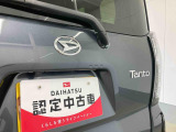 お住まいの最寄りの弊社店舗へお問い合わせ下さい!(最寄りの店舗への配送手数料無料!岐阜県内限定!)