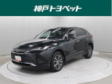 近隣府県への販売に限らせていただきます。
