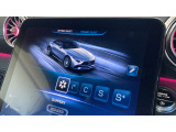 【DYNAMIC SELECT】好みのドライビングモードを選択する機能です。選んだモードに応じて、設定が統合制御されます。